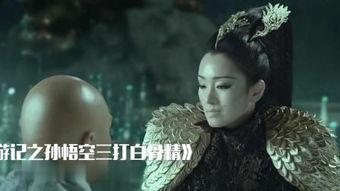白骨无情在线观看,揭秘生死边缘的惊悚悬疑之旅