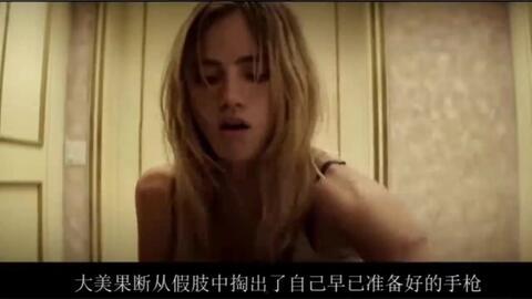 劣质爱情在线观看,揭秘网络爱情的陷阱与真相