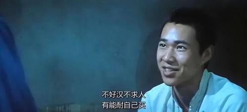 电影骆驼祥子在线观看,悲情人生，奋斗与命运的交织