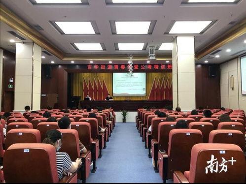 青春学堂1 在线观看,青春逐梦，在线启航