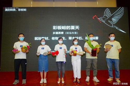 青春学堂1 在线观看,青春逐梦，在线启航