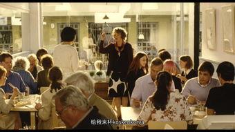 海鸥食堂在线观看,温馨治愈的美食之旅