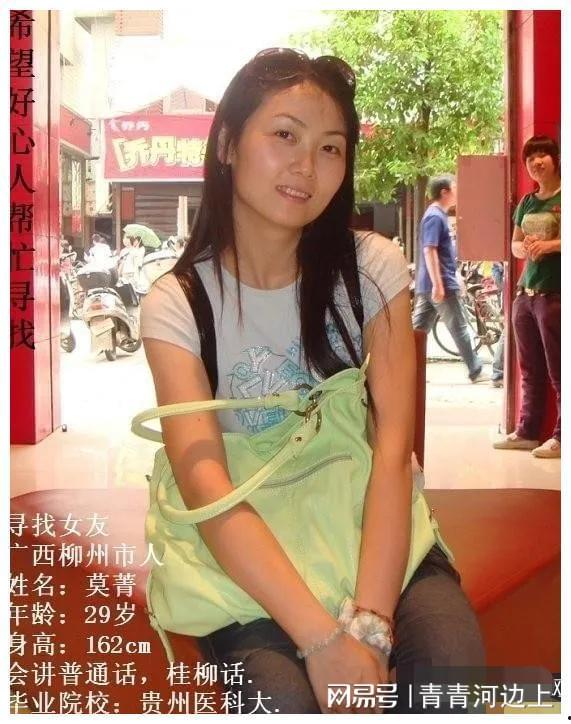 柳州门视频在线观看,揭秘柳州独特风情，在线观看带你领略魅力之城