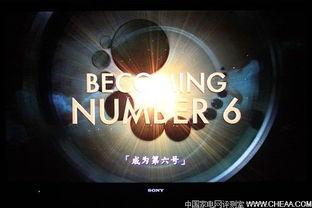 关键第四号在线观看,揭秘神秘世界的在线观看之旅