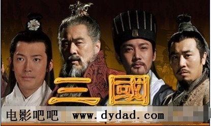 新三国演义全集在线观看,再现经典，重温英雄传奇
