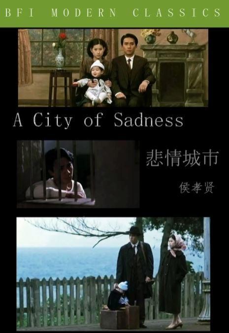 悲情世界在线观看,沉浸式观剧体验，揭开人生悲欢离合的序幕