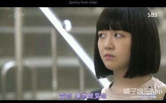 美女孔心在线观看,网络红颜，魅力四溢，在线直播引无数粉丝倾倒