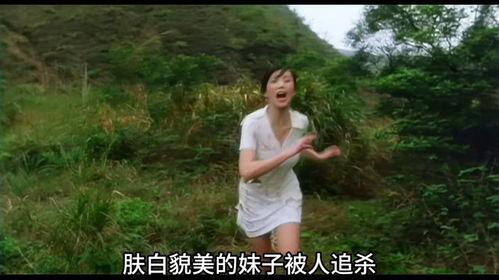 彭丹邪杀在线观看,揭秘神秘谋杀案的惊悚真相