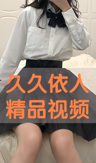 久久动漫视频在线观看,揭秘久久动漫视频在线观看的精彩瞬间