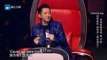 中国好声音在线直播观看,在线直播精彩瞬间回顾
