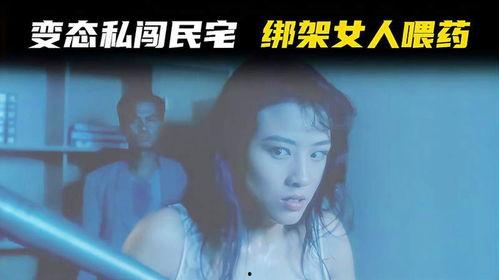 爽快片在线观看,在线观影，畅享视听盛宴