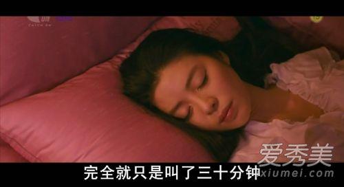 五感图电影在线观看,沉浸式感官体验，在线观看带你领略视听盛宴