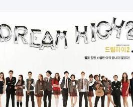 dream high在线观看,在线观看之旅，青春梦想的华丽绽放