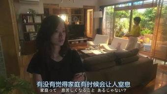 日本欲动在线观看,揭秘在线观看背后的秘密与影响
